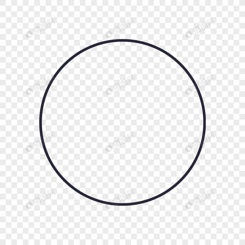 VPN Vendor Service